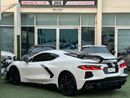 Chevrolet Corvette 3LT 6.2L (490 HP) Coupe