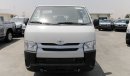 Toyota Hiace 3.0L DUEL A/C 15 SEATERS ABS ( EXPORT ONLY )