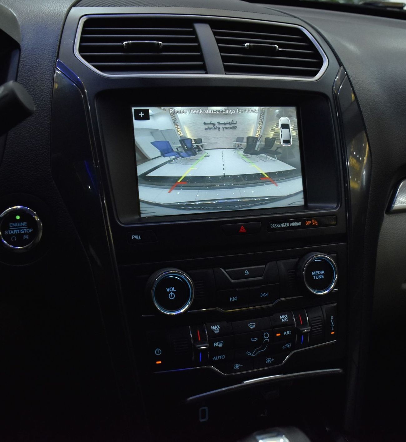 فورد إكسبلورر EXCELLENT DEAL for our Ford Explorer XLT 4WD ( 2018 Model ) in Grey Color GCC Specs