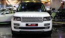 Land Rover Range Rover Vogue SE Supercharged