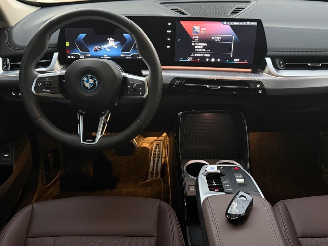 BMW iX1 BMW IX 1 2025 PURE ELECTRIC BRAND NEW