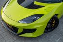 Lotus Evora Lotus Evora GT 2021 GCC | Service Contract