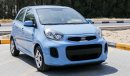 Kia Picanto 2016 Ref#421