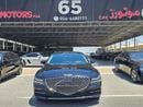 Genesis G80 PRESTIGE