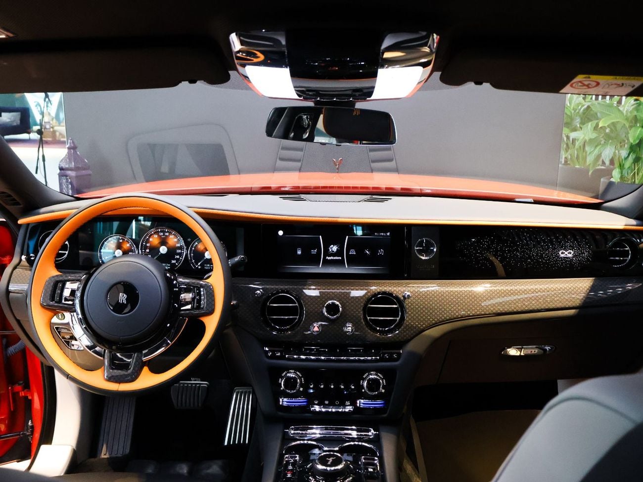 Rolls Royce Ghost