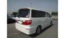 تويوتا ألفارد Fresh Japan Imported 2006 |2400CC| 8 Seats Excellent Condition from Inside & Outside.