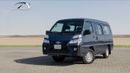 CMC D 260 Window Van 2.4L RWD 2025 GCC 0Km With 5 Years Unlimited Mileage Warranty