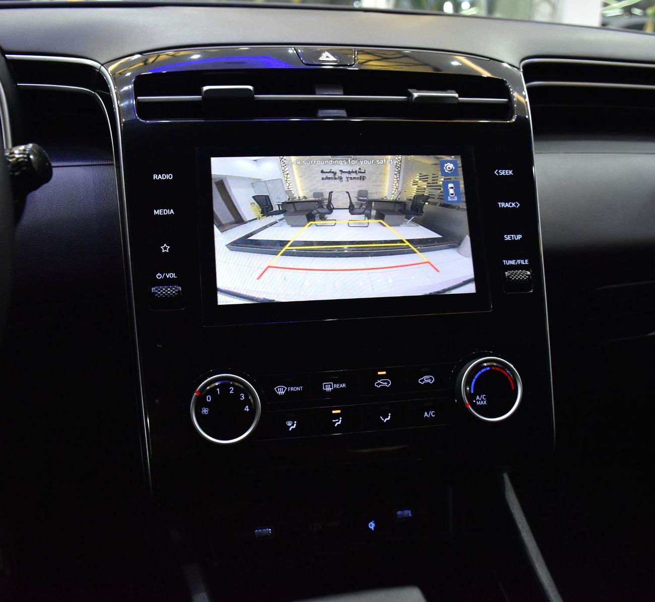 هيونداي توسون EXCELLENT DEAL for our Hyundai Tucson ( 2023 Model ) in White Color GCC Specs