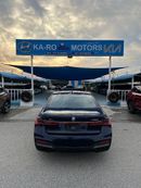 بي أم دبليو 745e سيارة BMW 745 E xdrive بحالة جيدة، غير تالفة، غير مدهونة بالكامل