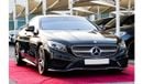 مرسيدس بنز S 500 كوبيه Mercedes-Benz S500 Coupe / 2016 / Germany / Original Paint/ Free Accident/ First Owner