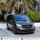 Mercedes-Benz V 250 Mercedes V Class Full Option