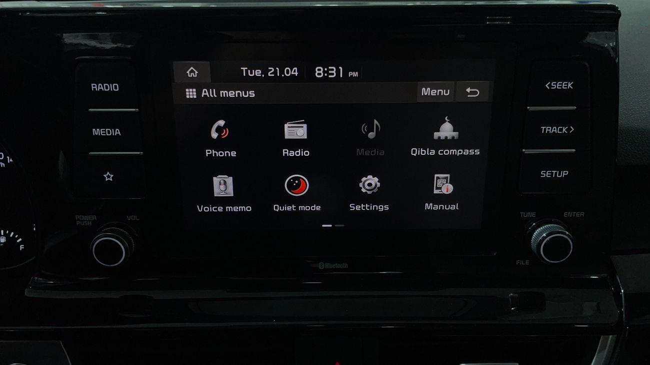 Kia Seltos EX 1.6L 2023 EX | AED 831/Month | 0 DP | 30 Day Return | Warranty