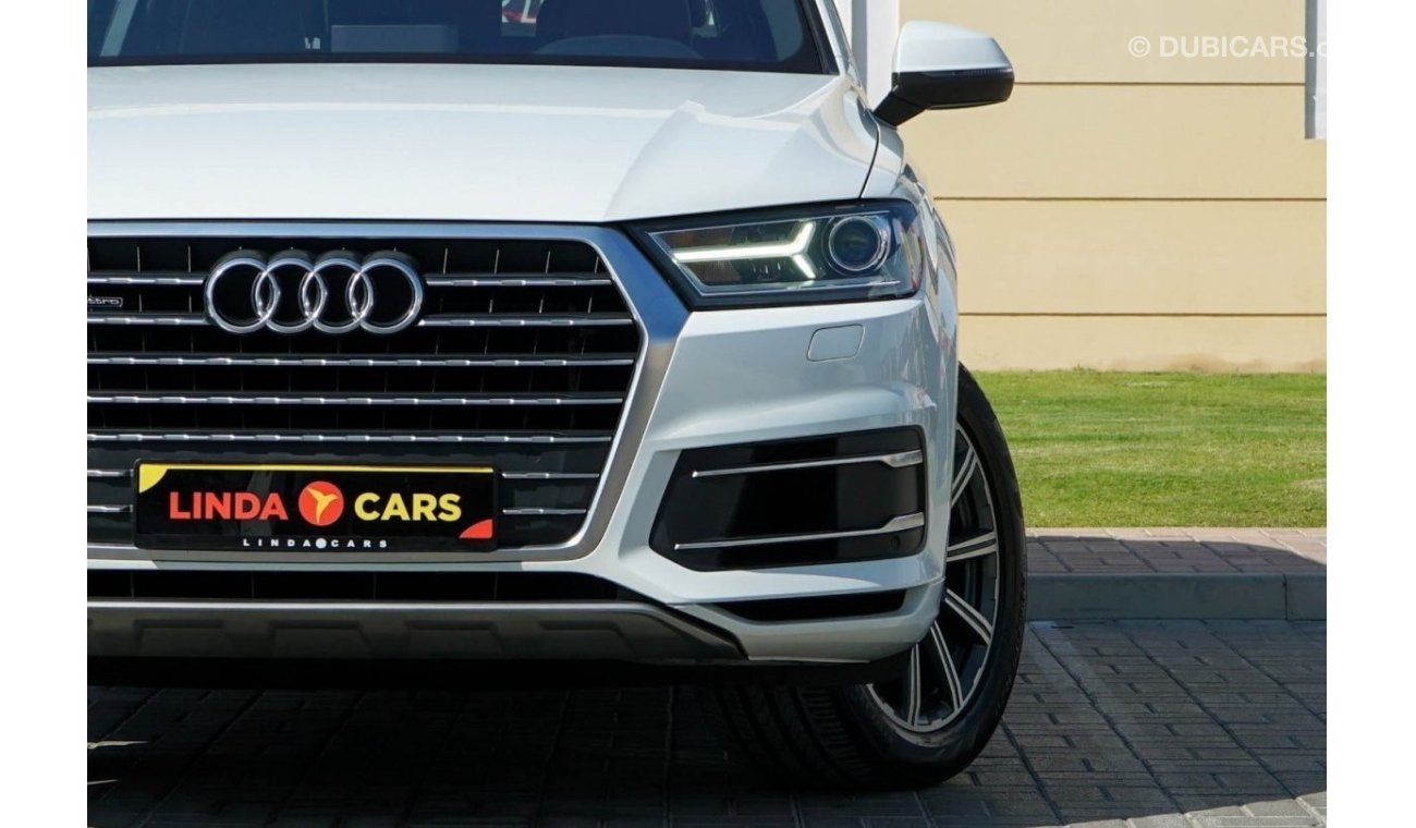 أودي Q7 45 TFSI quattro