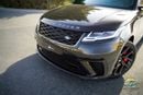 Land Rover Range Rover Velar SVAutobiography Dynamic 5.0L
