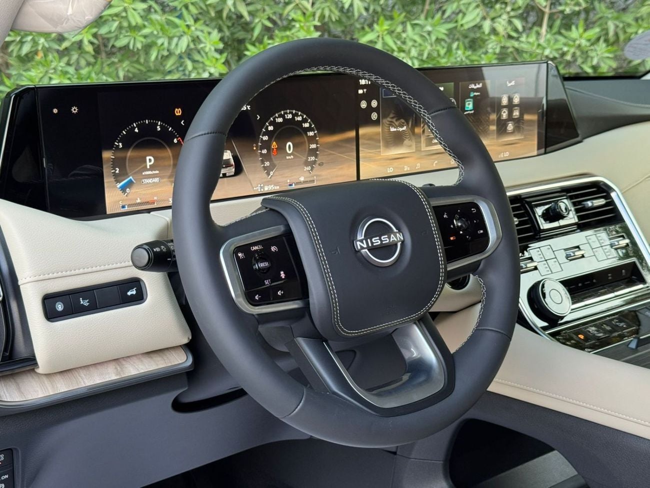 Nissan Patrol LE PLATINUM CITY | Brand New