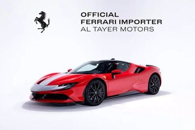 فيراري SF90 ستراديل SF90 “Assetto Fiorano”