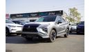 ميتسوبيشي إكلبس كروس MITSUBISHI ECLIPSE CROSS 2024 1.5L