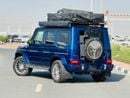 Mercedes-Benz G 400 d