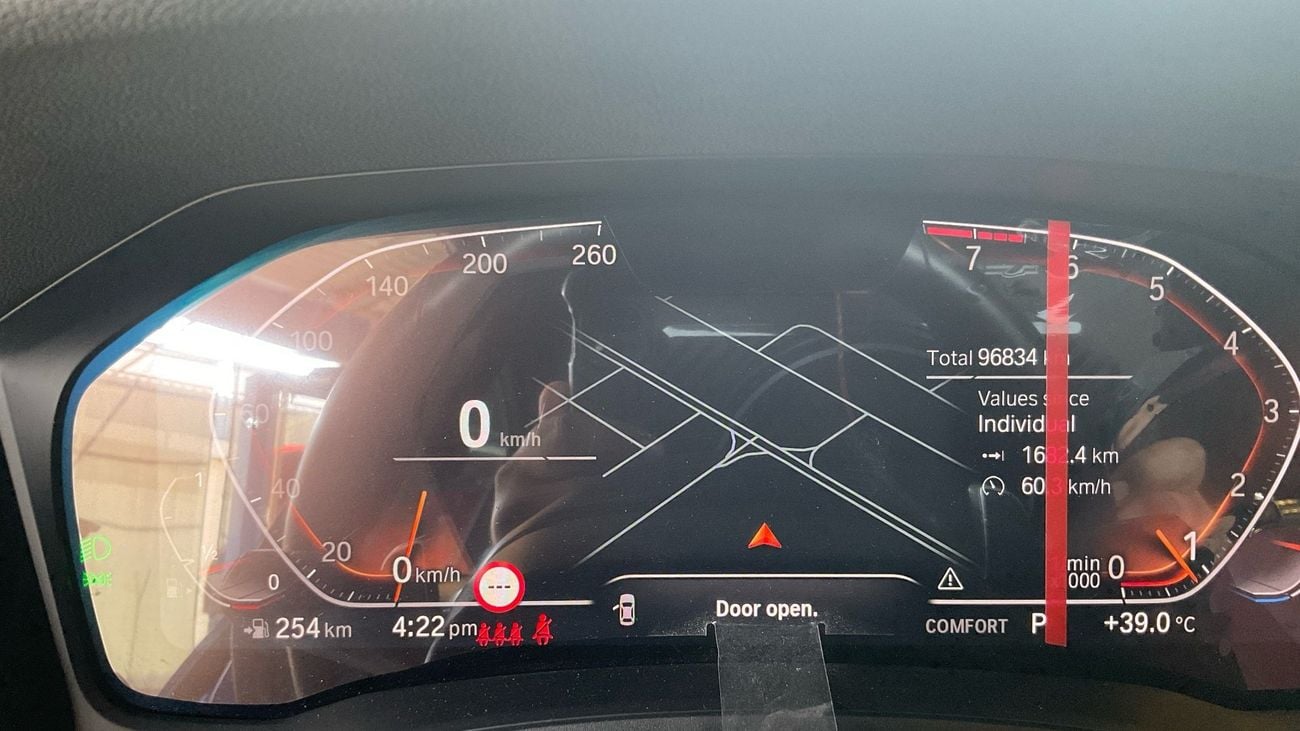 BMW 420I Gran Coupe 2.0 420I GRAN COUPE AT M SPORT PREM | Guaranteed Warranty | 0 Down Payment