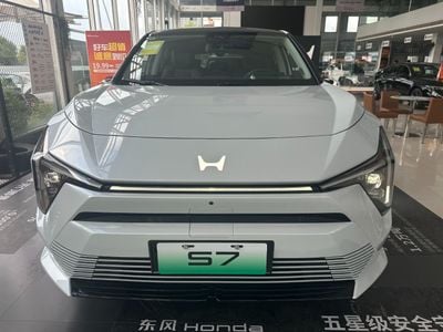 Honda S7 2025 Pioneer Edition