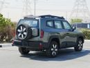 Deepal G318 STD
