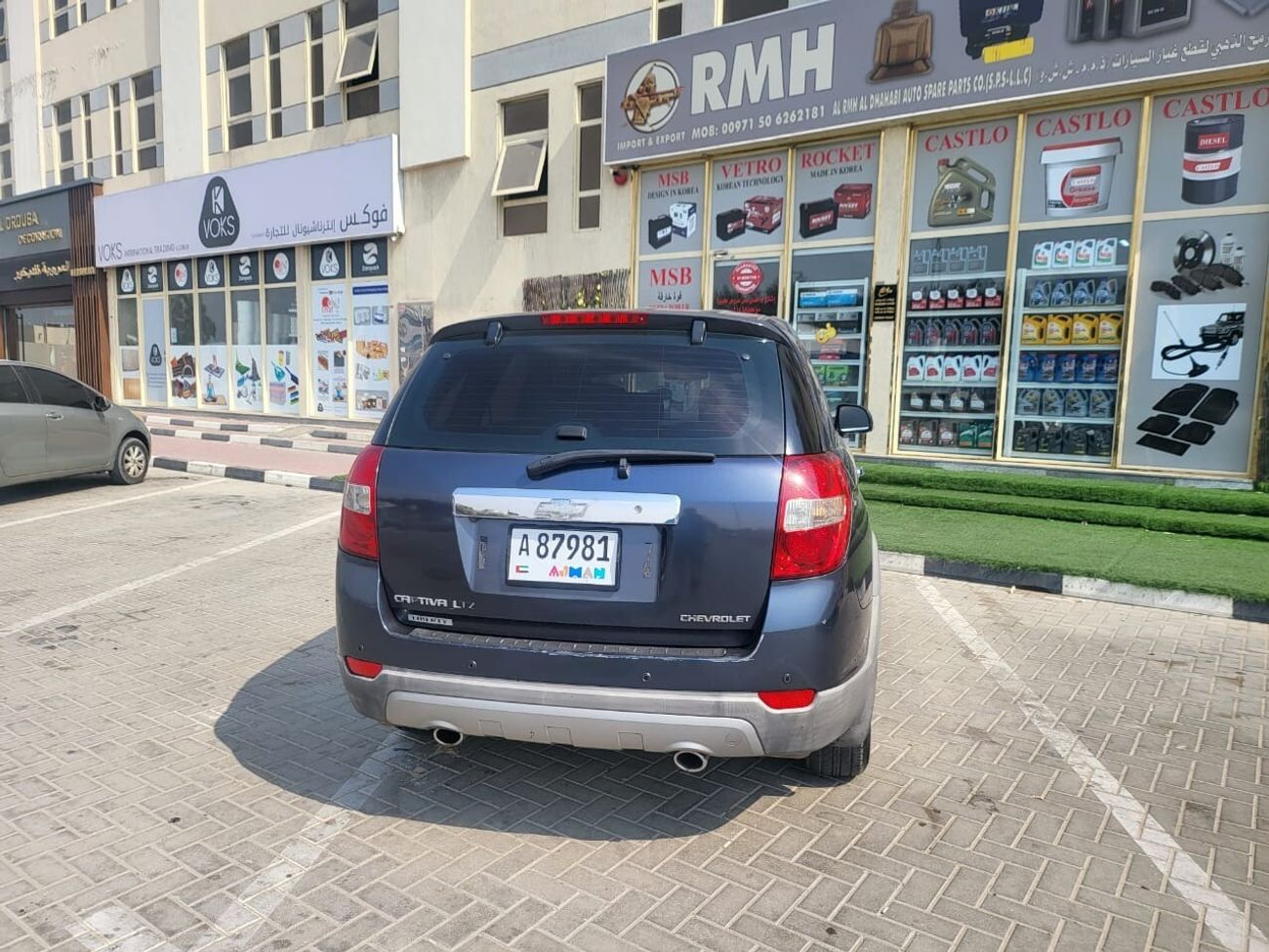 Chevrolet Captiva LTZ