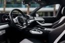 مرسيدس بنز GLE 450 AMG GLE 450 AMG | 2,938 P.M | 0% Downpayment | UNDER WARRANTY!