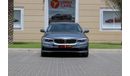 BMW 520i G30