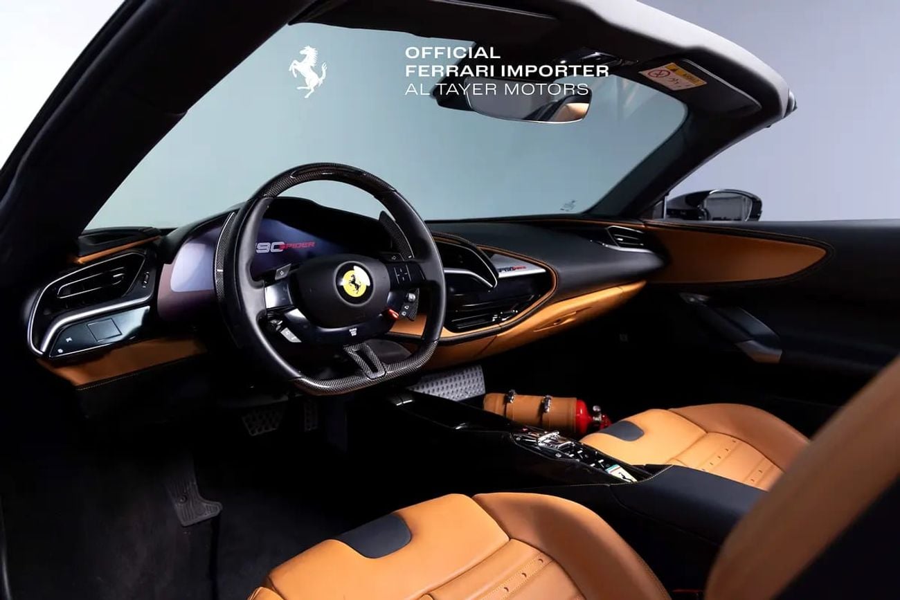 فيراري SF90 سبيدر