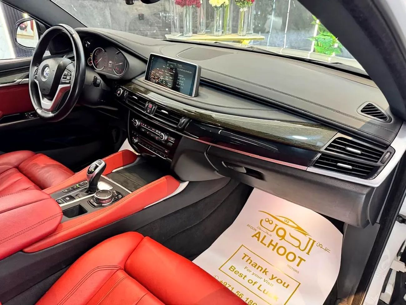 بي أم دبليو X6 50i M Sport 4.4L