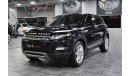 Land Rover Range Rover Evoque Dynamic