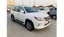 Lexus LX570