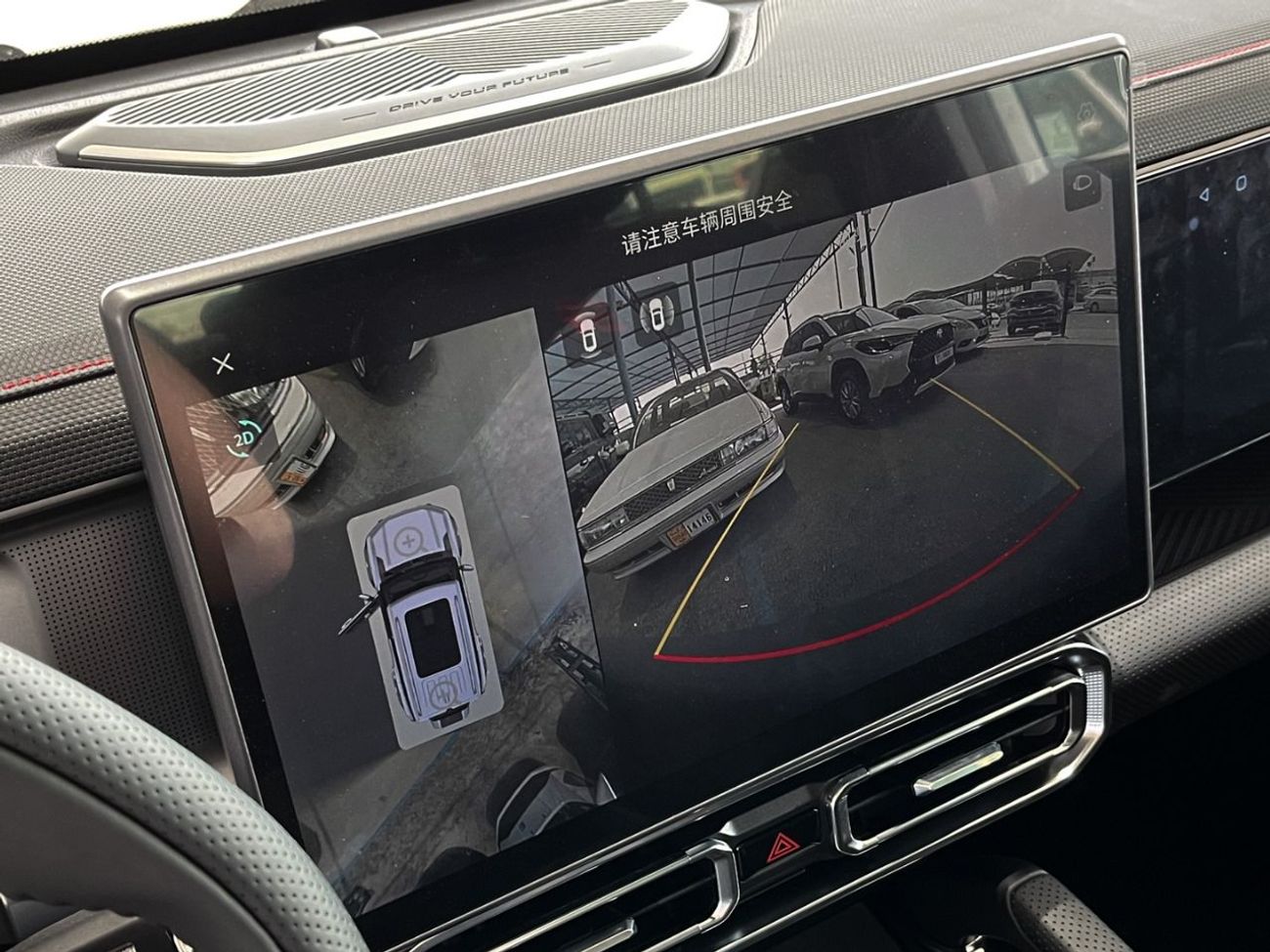 جيتور T2 T2 Luxury