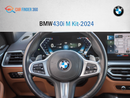 BMW 430i BMW 430i M kit | GCC |2024