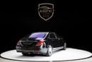 Mercedes Maybach S600 Maybach Mercedes Benz Maybach S600