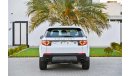 Land Rover Discovery Sport SE | 1,743 P.M | 0% Downpayment | Perfect Condition |  Agency Warranty!