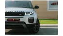 Land Rover Range Rover Evoque Prestige L538
