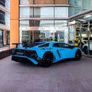 Lamborghini Aventador LP 750 SV