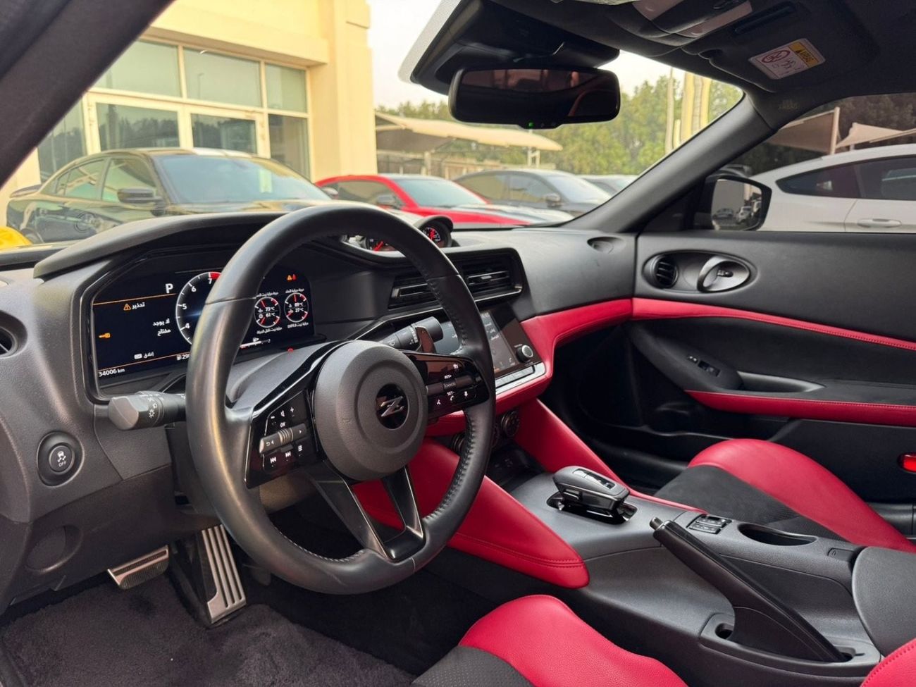 Nissan Z AT Performance 3.0L