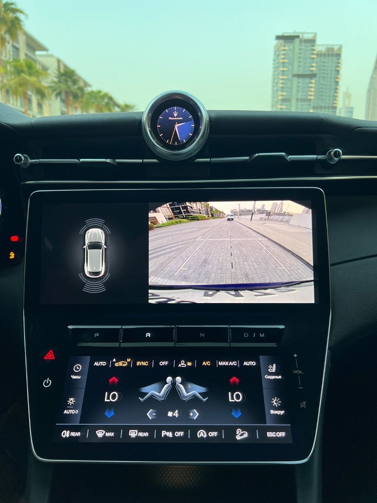 مازيراتي جريكال GT