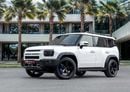 Jetour T2 Luxury USED T2 Luxury | 2,448 P.M | 0% Downpayment | Jetour Warranty