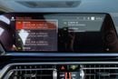 BMW X5 BMW X5 M50 M-Sport 2023 GCC | Agency Warranty | Service Contract