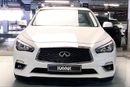 إنفينيتي Q50 Premium / Luxe | National Day Celebration | شامل الضمان | 0 ﺪﻔﻋﺓ ﺃﻮﻟﻯ