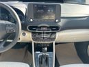 Hyundai Kona ULTIMATE