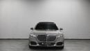 Mercedes Maybach S680 Maybach 6.0L V12 Biturbo 621 Hp | Low Kms | Free Insurance + Registration | Warranty Till 2029 | Ref#A198718