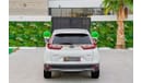 Honda CRV | 2,054 P.M | 0% Downpayment | Perfect Condition