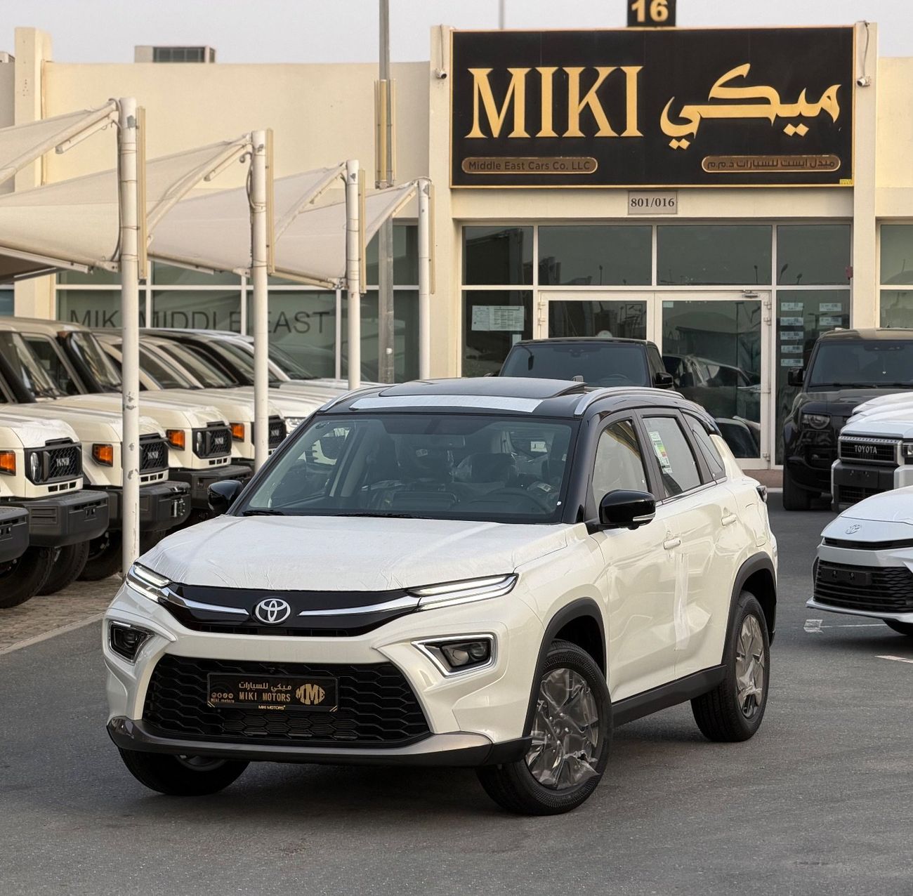 تويوتا أوربان كروزر Toyota urban cruiser 1.5 || 2026