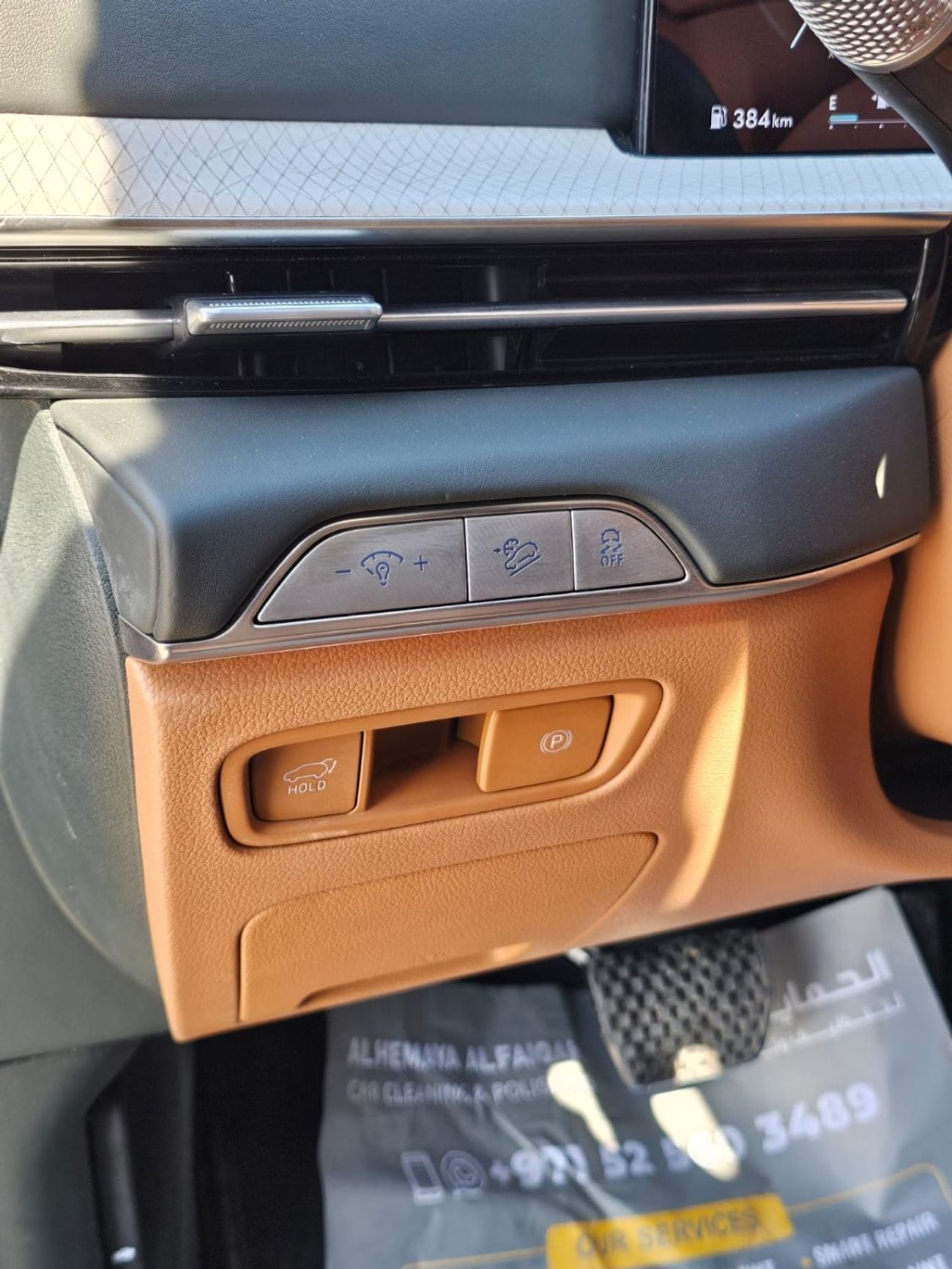 جينيسس GV80 Std 2.5L AWD