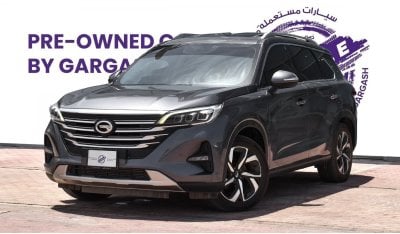 جي أي سي GS 5 Gargash Official Dealer for Alfa Romeo// Mercedes Benz // GAC in UAE