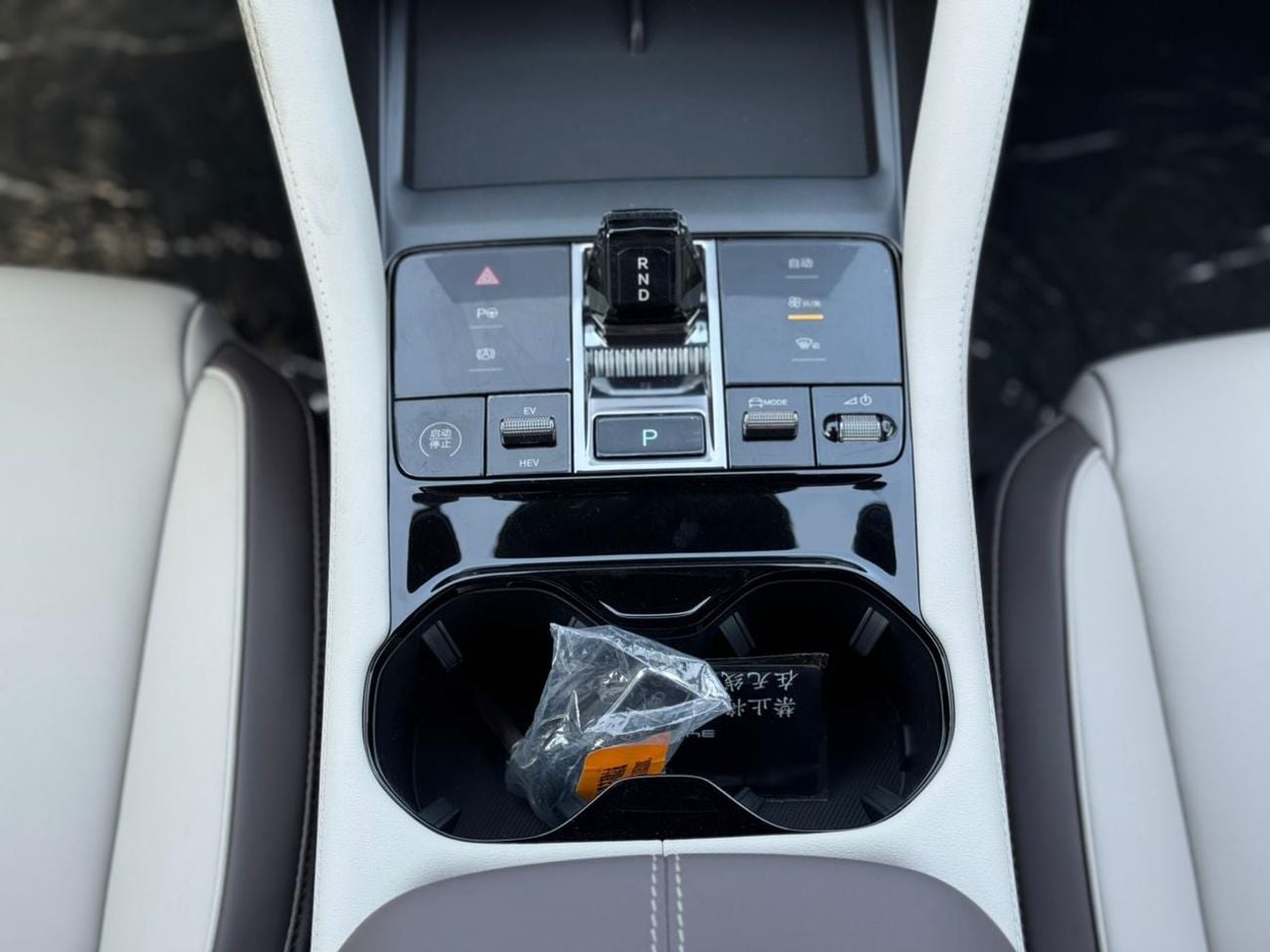 BYD Song Plus BYD SONG PLUS 2025 1.5L HEV